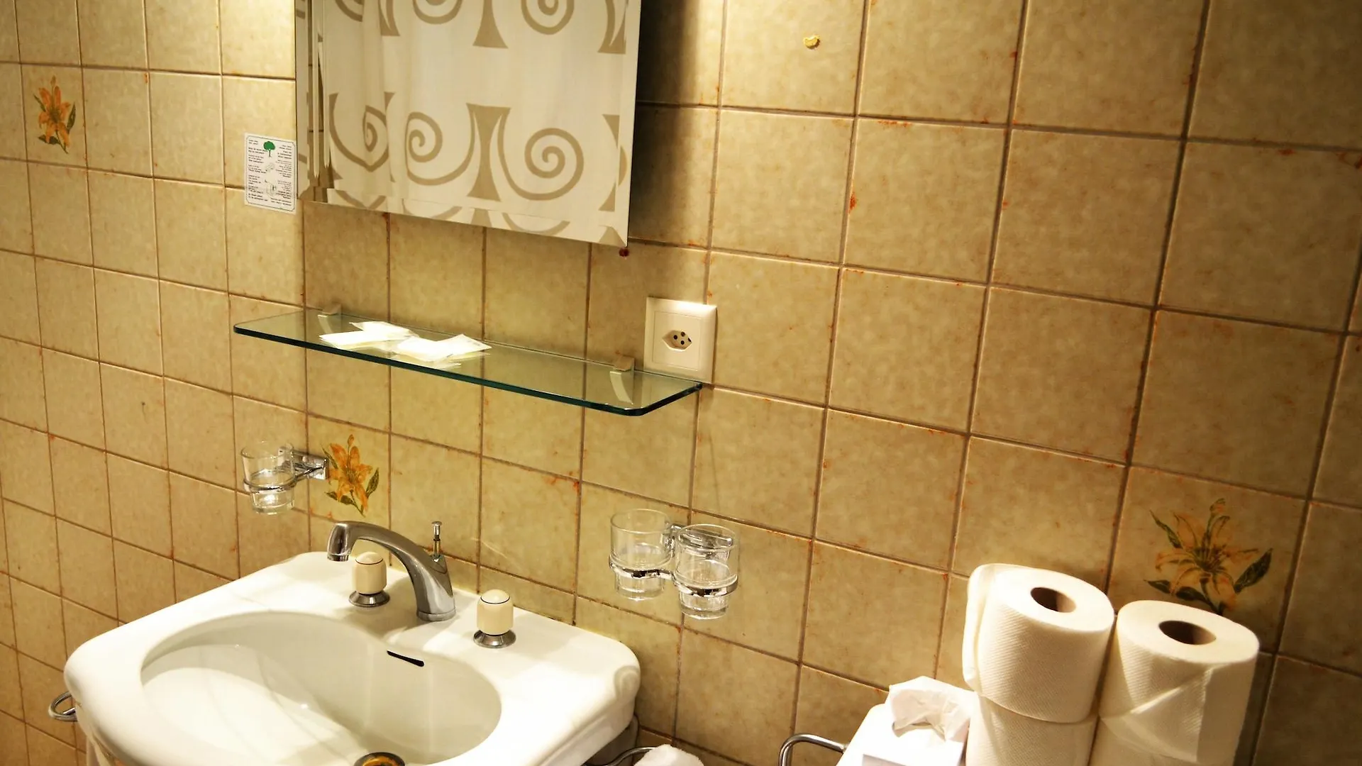 Hotel Moderne Geneva